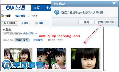宅不怕!美图看看让你成为社交达人