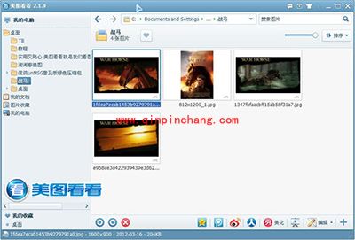 大图窗口完美观感，美图看看观看电影战马剧照