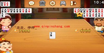 微信斗地主中没有足够的欢乐豆解决技巧