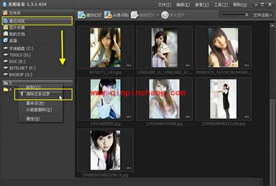 隐私保护小能手,美图看看很贴心