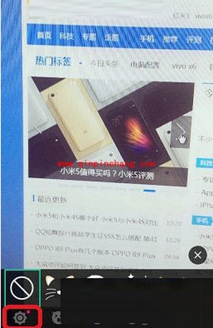 Faceu删除贴纸方法