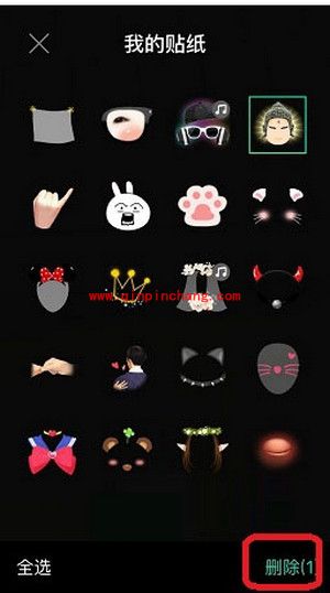 Faceu删除贴纸方法