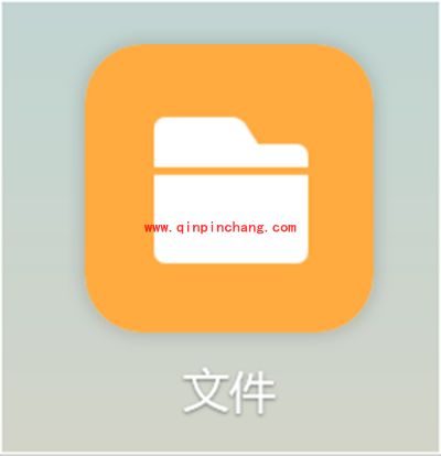 迅雷文件名中包含违规内容怎么解决
