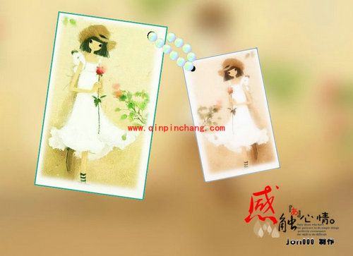 iSee图片专家精美钥匙扣制作教程