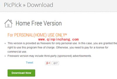 picpick怎么截图？picpick新用户入门教程