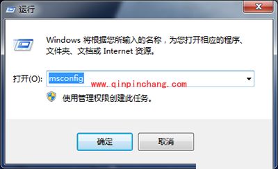 picpick怎么截图?picpick新用户入门教程