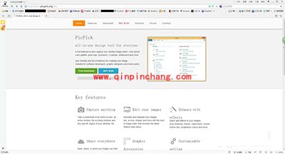 picpick在哪里下载？picpick下载与安装的教程