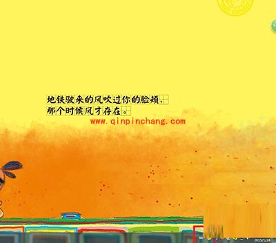 picpick在哪里下载？picpick下载与安装的教程