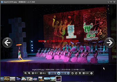 极速浏览世博游照片 美图看看一键上传很简单