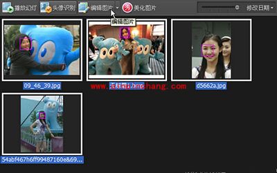 极速浏览世博游照片 美图看看一键上传很简单
