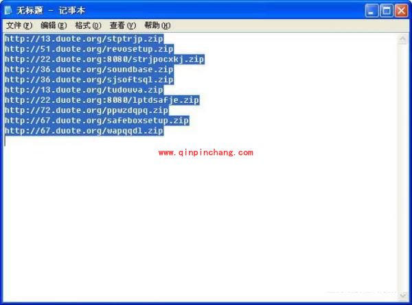 超节省步骤！迅雷7可批量下载