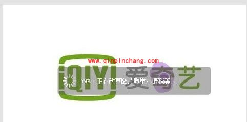 美图秀秀巧妙去除文字的小招