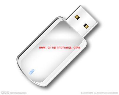 防止别人复制自己U盘中文件的方法