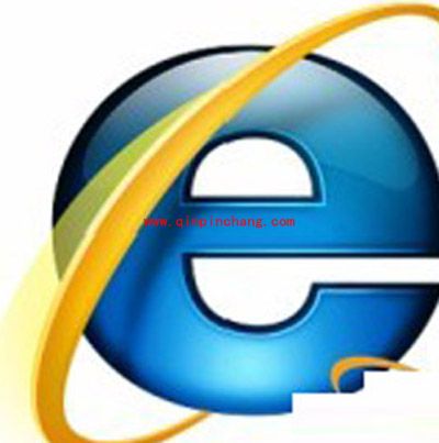 清理IE浏览器地址栏的绝招