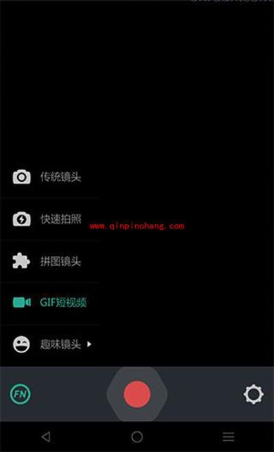 POCO相机拍GIF动画图片方法