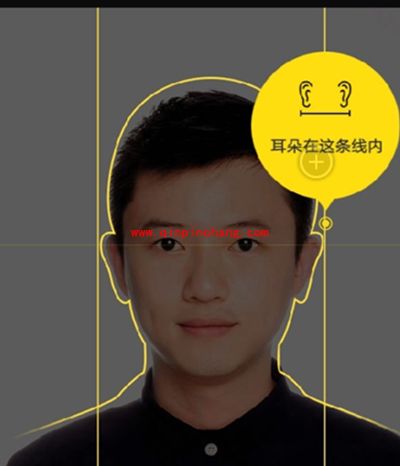 相机360拍证件照图文步骤