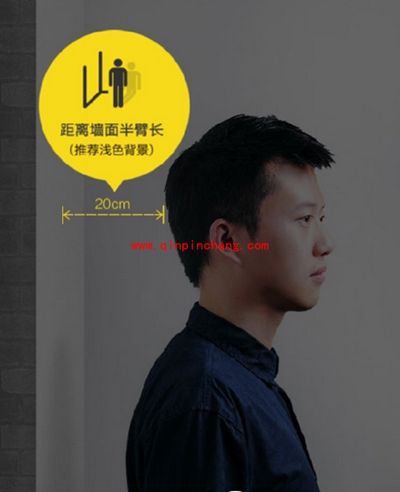 相机360拍证件照图文步骤