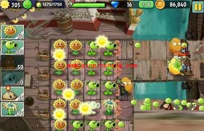 植物大战僵尸2中刷星窍门