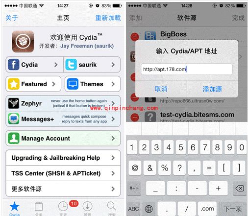 PP助手iOS7破###解插件Auxo2安装及使用教程