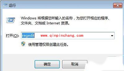 火狐浏览器打开选项卡卡死解决办法