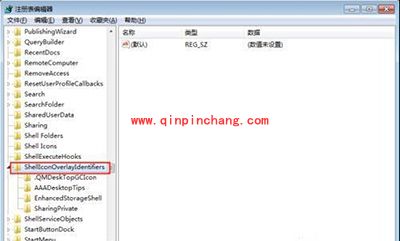 火狐浏览器打开选项卡卡死解决办法