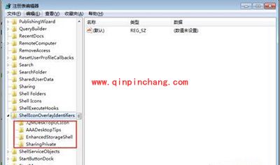 火狐浏览器打开选项卡卡死解决办法