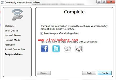 connectify怎么用？connectify使用方法详解