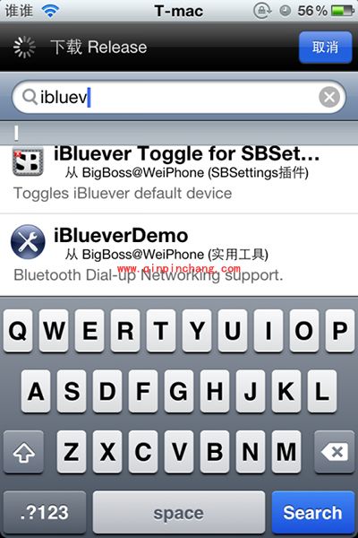 connectify怎么用？connectify使用方法详解