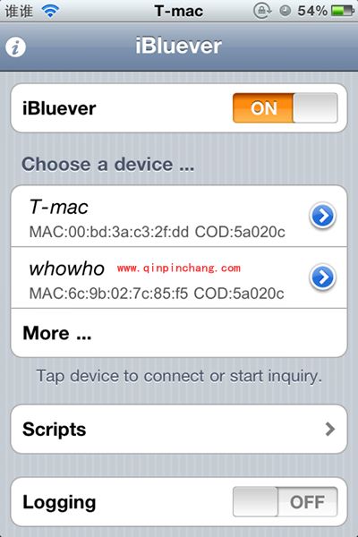 connectify怎么用？connectify使用方法详解