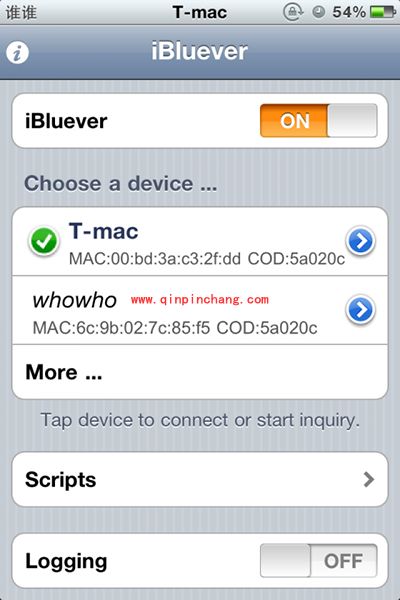 connectify怎么用?connectify使用方法详解