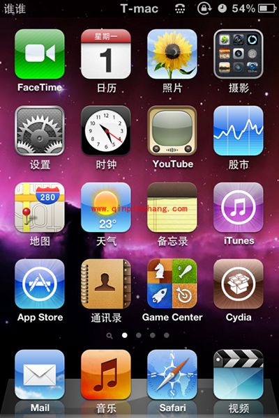 connectify怎么用?connectify使用方法详解