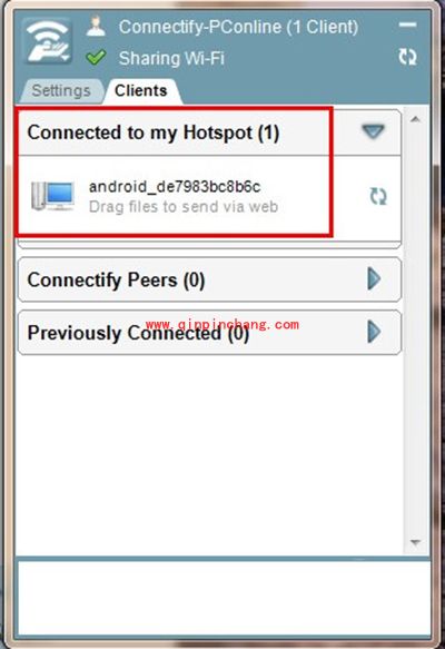 connectify怎么用?connectify使用方法详解