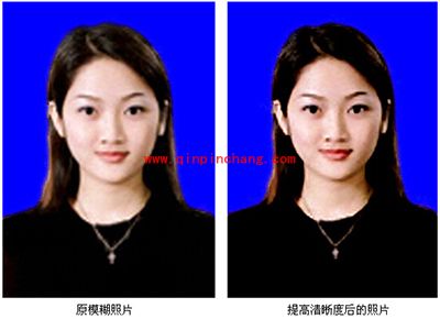 证照之星提高证件照片清晰度的图文教程