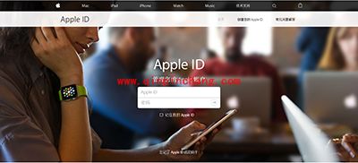 申请apple id账号的两个方法