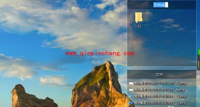 金山毒霸桌面整理功能使用方法