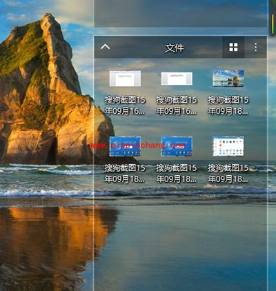 金山毒霸桌面整理功能使用方法