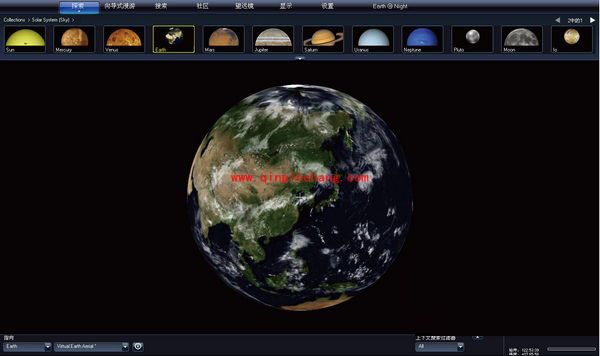 微软太空望远镜如何设置为中文版?