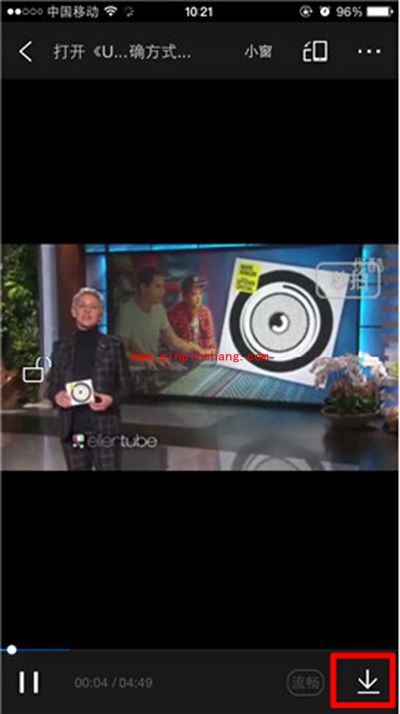 手机新浪微博上的秒拍视频怎么下载