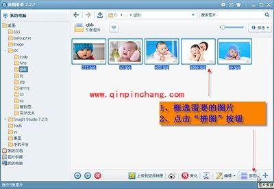 分享生活乐趣：用美图看看秀自家宝贝