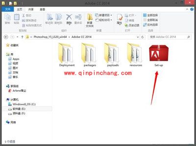 Adobe Photoshop CC2014安装的图文教程