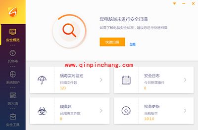 火绒防止桌面快捷方式被篡改方法