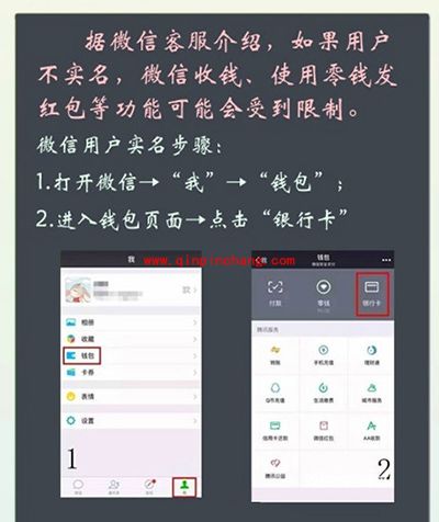 支付宝限额怎么设置?支付宝限额怎么提升?