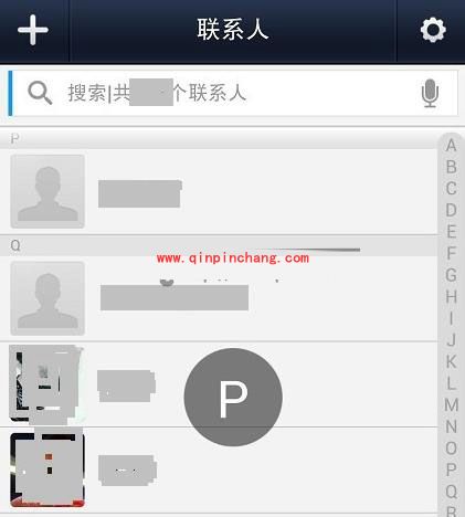 微信电话本使用的图文教程