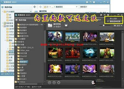 美图看看评测:细微之处见真情