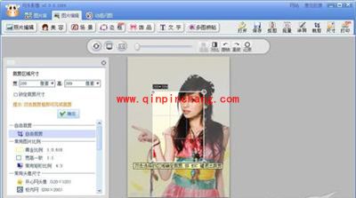 可牛影像制作圣诞个性头像方法