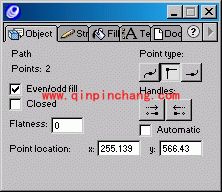 Freehand教程之基本操作