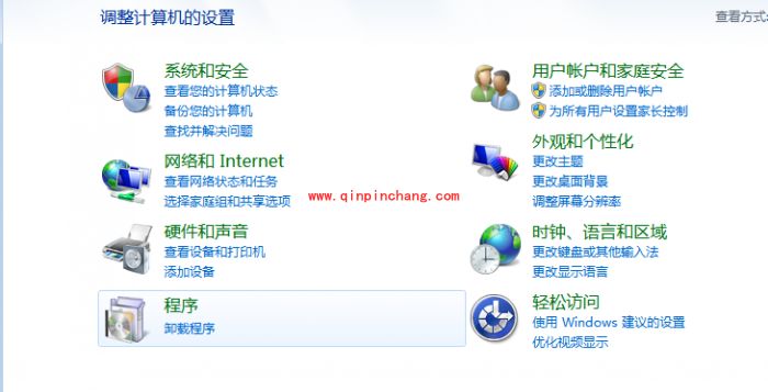 双击IE浏览器打不开的解决技巧