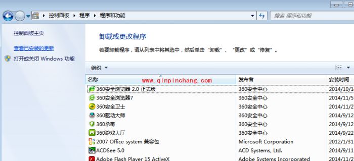 双击IE浏览器打不开的解决技巧
