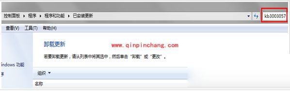 双击IE浏览器打不开的解决技巧