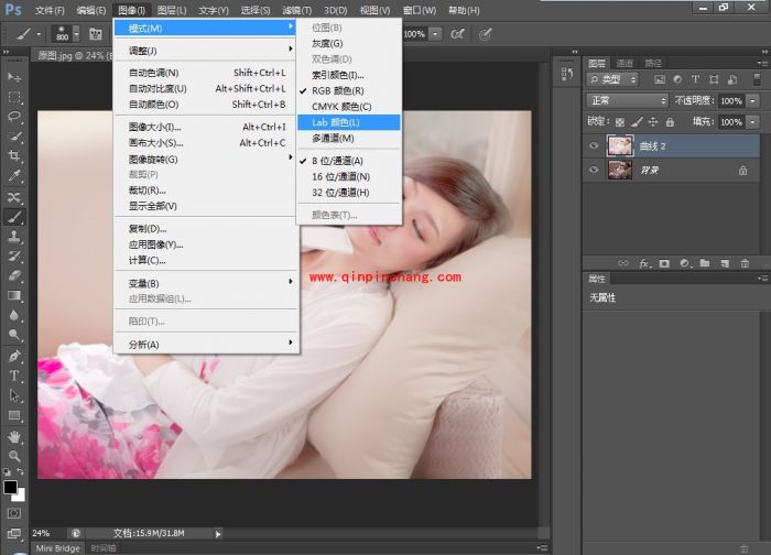 只需几步，PS帮你打造梦幻私房照